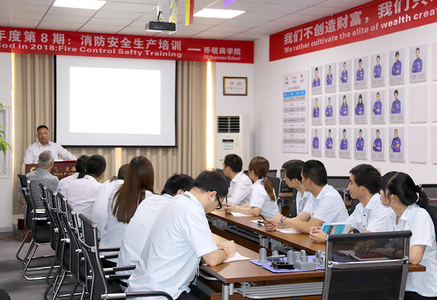 國(guó)外客戶來(lái)訪